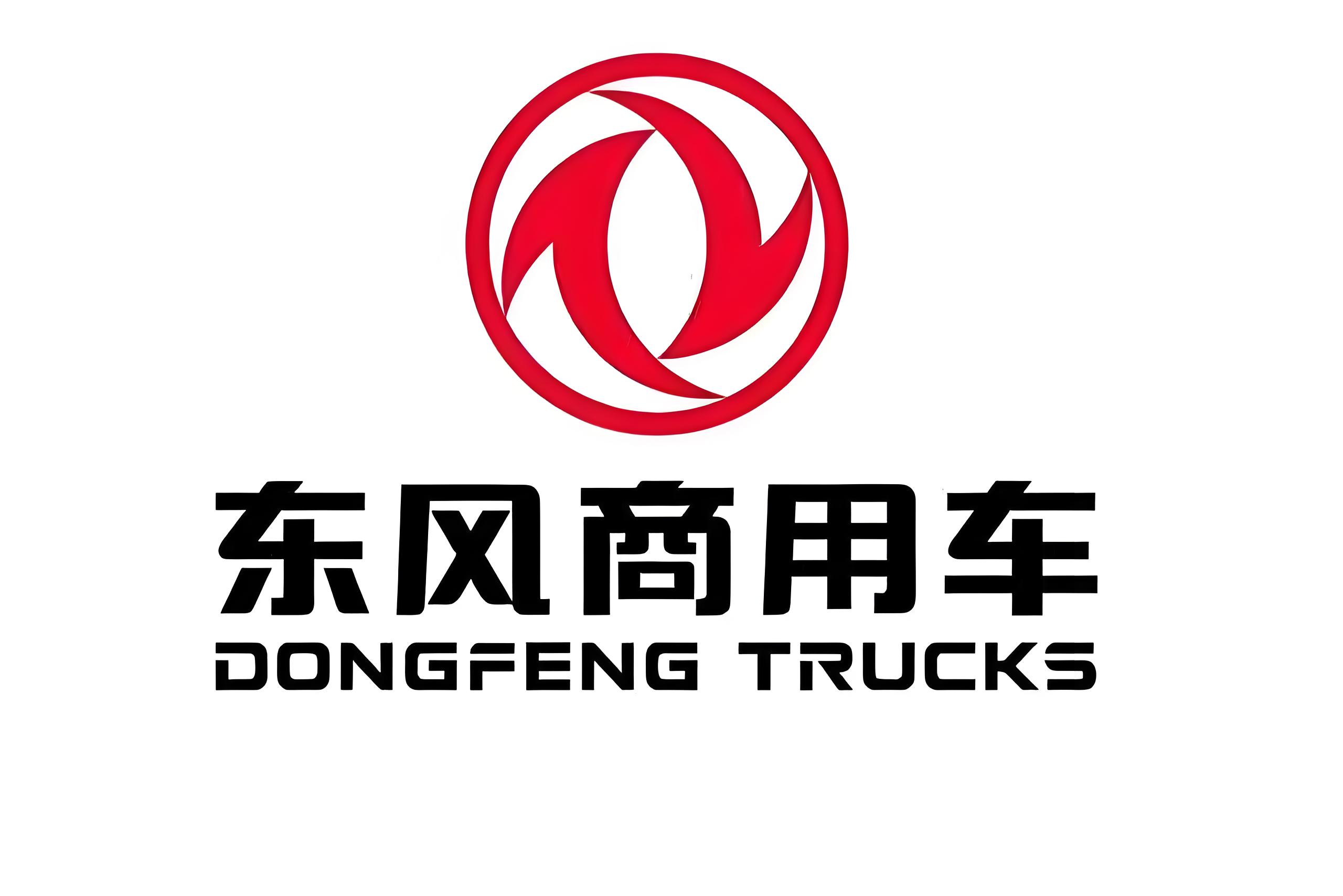 东风商用车-星川科技