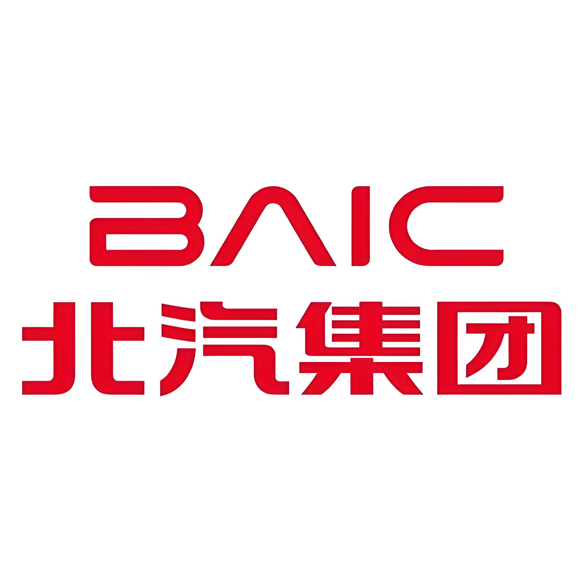 北汽集团-星川科技